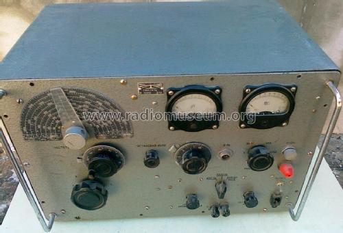 Signal Generator G4-1A ; Lenin Radio Works, (ID = 2025515) Ausrüstung