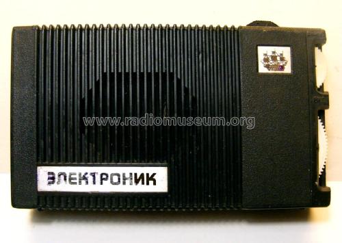 Èlektronik {Электроник} ; Leningrad CKB (ID = 2048699) Kit