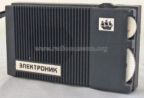 Èlektronik {Электроник} ; Leningrad CKB (ID = 2227137) Kit