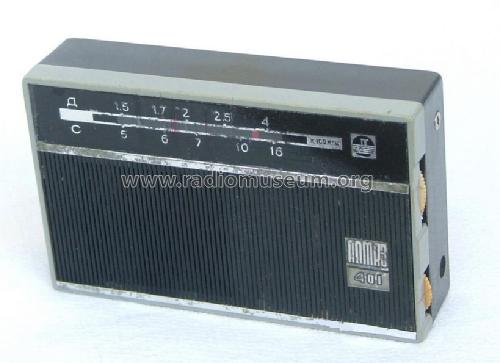 Almaz {Алмаз} 401; Leningrad NOVATOR (ID = 237406) Radio