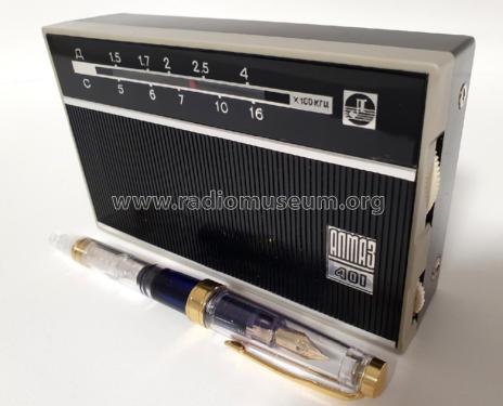 Almaz {Алмаз} 401; Leningrad NOVATOR (ID = 3094399) Radio