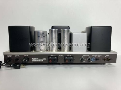 Stereo Power Amplifier MQ68C; Luxman, Lux Corp.; (ID = 2625635) Ampl/Mixer