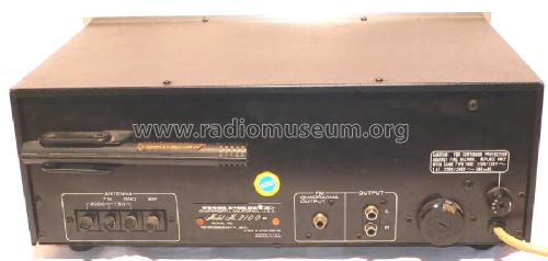 Stereophonic Tuner 2100; Marantz Sound United (ID = 353846) Radio