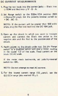 Multitester ART-1000; ARC Co., Ltd; where? (ID = 1580278) Equipment