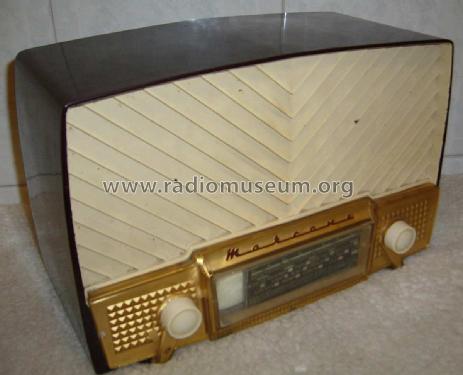 J-20; Marconi Española S.A (ID = 1956539) Radio