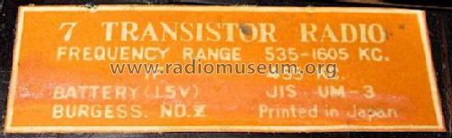 7 Transistor ; Marvel brand name, (ID = 994193) Radio