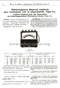 Elektromágneses Hordozható Ampermérő h L. 11906- 300 A; Marx és Mérei (ID = 2039124) Equipment