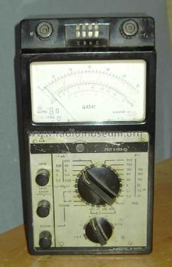 Analog Multimeter C-4341 - Ц-4341; Mashpriborintorg Маш (ID = 1264442) Ausrüstung