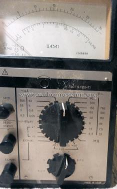 Analog Multimeter C-4341 - Ц-4341; Mashpriborintorg Маш (ID = 1649794) Ausrüstung