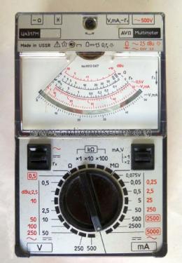 Vielfachmessgerät C-4317M ; Elektroizmeritel, (ID = 1480453) Equipment