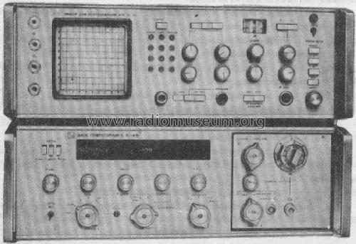 Измеритель АЧХ Х1-43 Amplitude-frequency Characteristics Meter Ch1-43; Kursk Plant Mayak; (ID = 2779171) Equipment