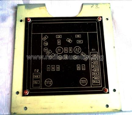 Sosna F3 - {Сосна Ф3} DG-1 {ДГ-1}; Unknown - CUSTOM (ID = 2126547) Equipment