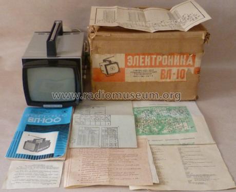 Bimex 1000 Èlektronika {Электроника} [Elektronika] VL-100 {ВЛ-100}; Mezon Works, (ID = 1811504) Television