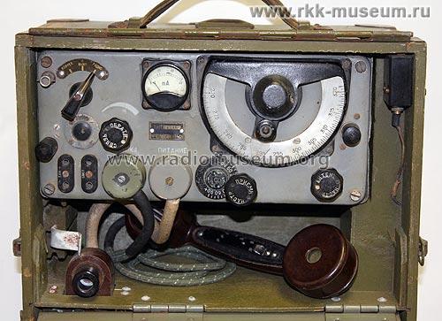 A 7 A Fm Transceiver Mil Trx Military Ussr Different Makers For Same