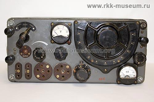 A-7 FM-Transceiver; MILITARY USSR (ID = 733157) Mil TRX