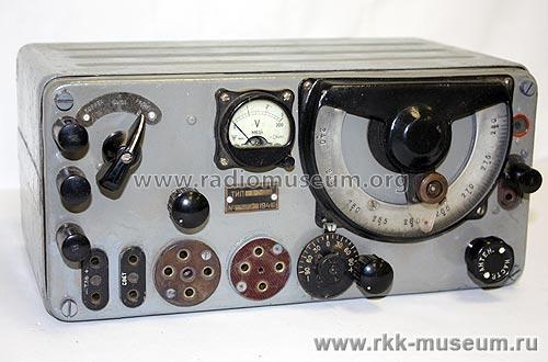 A-7-B FM-Transceiver; MILITARY USSR (ID = 732906) Mil TRX