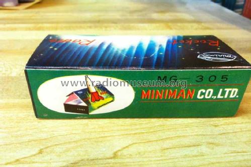 Rocket Germanium Radio MG-305; Miniman Industry Co. (ID = 1485058) Cristallo