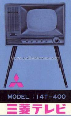 14T-400; Mitsubishi Electric (ID = 1002228) Television