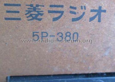 5P-380; Mitsubishi Electric (ID = 1464368) Radio