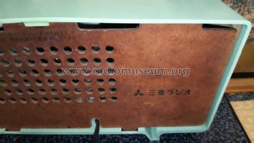 5P-710; Mitsubishi Electric (ID = 2729139) Radio