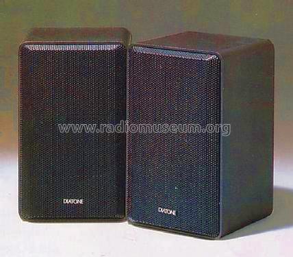 Diatone DS-5B; Mitsubishi Electric (ID = 671867) Speaker-P