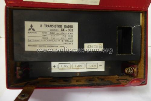 MW/SW1/SW2 3 Band 8 Transistor Radio 8X-303; Mitsubishi Electric (ID = 2497965) Radio