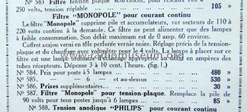 Filtre pour tension plaque réglable ; Monopole, Bouveau et (ID = 1784434) Power-S