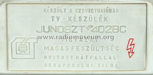 Юность 402ВС Junoszt 402BC; Moscow Radio (ID = 2648509) Televisión