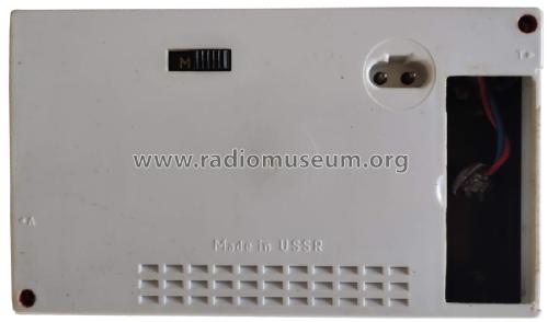 Sokol - Сокол 2 Band 7 Transistor; Moscow TEMP Radio (ID = 3006083) Radio