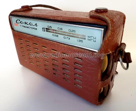 Сокол Falcon; Moscow TEMP Radio (ID = 3105380) Radio