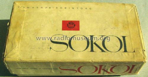 Sokol ; Moscow TEMP Radio (ID = 2715135) Radio