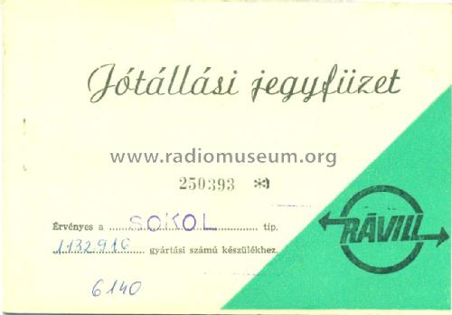 Sokol ; Moscow TEMP Radio (ID = 2715138) Radio