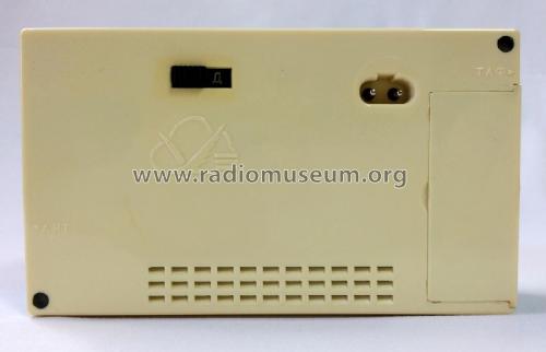 Сокол Sokol; Moscow TEMP Radio (ID = 3100930) Radio