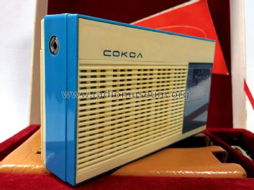 Сокол Sokol; Moscow TEMP Radio (ID = 3100932) Radio