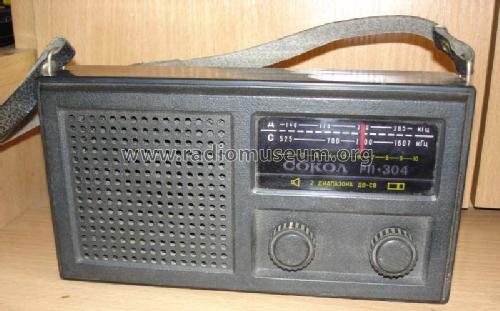 Sokol {Сокол} 304; Moscow TEMP Radio (ID = 257888) Radio