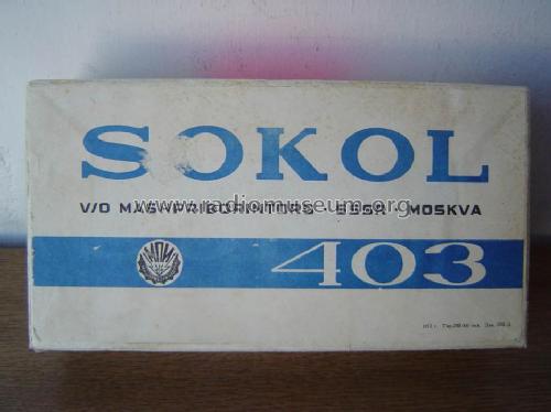 Sokol - Сокол 403; Moscow TEMP Radio (ID = 419797) Radio