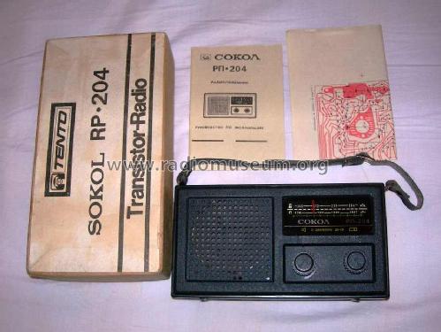 Sokol {Сокол} RP-204 {РП-204}; Moscow TEMP Radio (ID = 187696) Radio