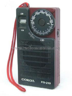 Sokol {Сокол} RP-210 {РП-210}; Moscow TEMP Radio (ID = 225482) Radio