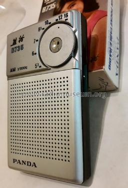 Panda Super Thin pocketable Radio B735; Nanjing 南京无线电厂 (ID = 2400203) Radio