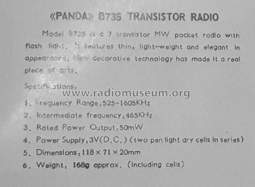 Panda Super Thin pocketable Radio B735; Nanjing 南京无线电厂 (ID = 2400205) Radio