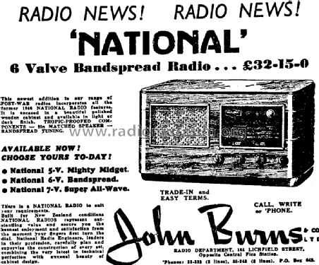 National 45S; National Brand, (ID = 2914586) Radio