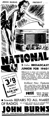 National 5V Junior EC; National Brand, (ID = 3024181) Radio