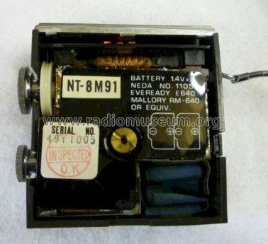 NT-8M91; NEC Corporation, (ID = 1131561) Radio