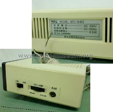 NTC-9H89; NEC Corporation, (ID = 1462389) Radio