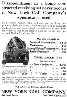 Combined mounted Variocoupler ; New York Coil Co. (ID = 1444908) Radio part