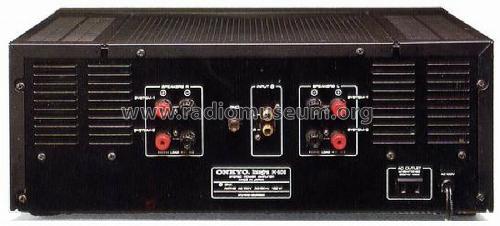 Integra Servo Operational Stereo Power Amplifier M-506; Onkyo, Osaka Denki (ID = 668938) Ampl/Mixer