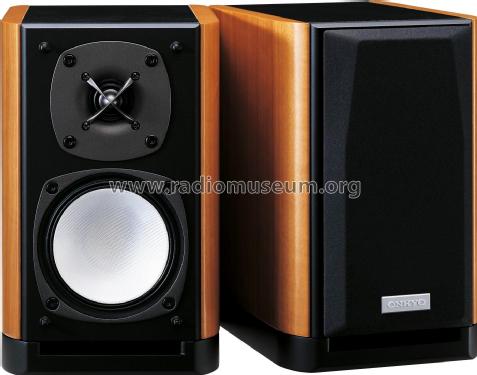 Speaker System D-112E; Onkyo, Osaka Denki (ID = 1990058) Speaker-P