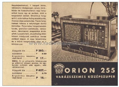 255U; Orion; Budapest (ID = 576551) Radio