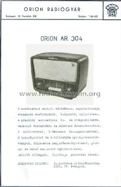 AR304; Orion; Budapest (ID = 1504795) Radio