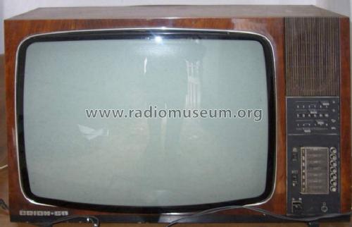 Orion 60 ; Orion; Budapest (ID = 1195332) Television